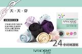 活司特生技股份有限公司,台灣優質內衣聯盟